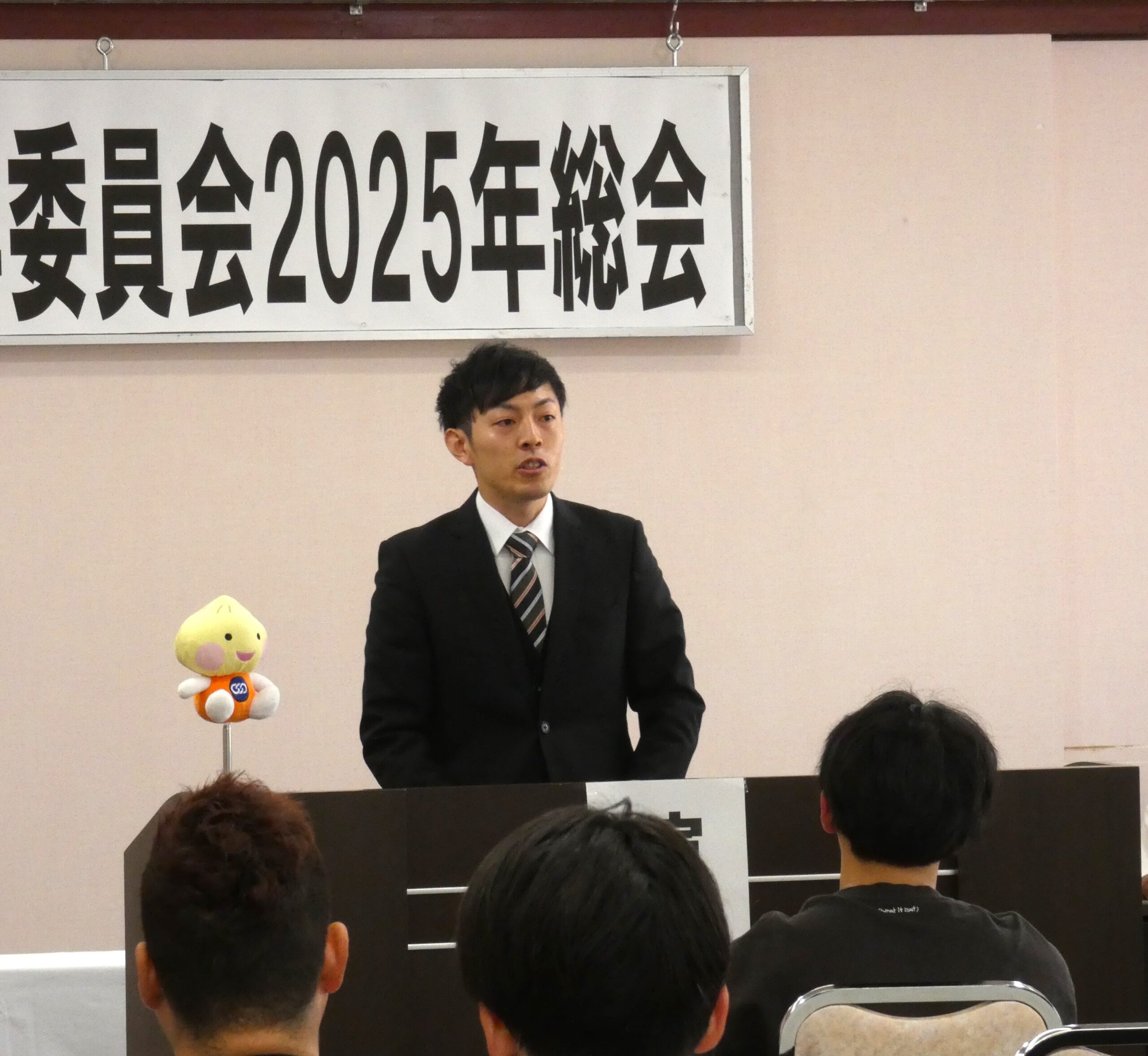 女性委員会第34回総会／青年委員会2025年総会 その１